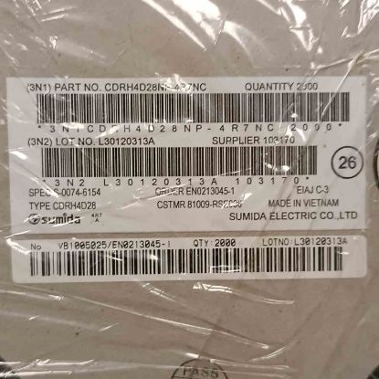 Picture of cdrh4d28np-4r7nc-47uh-132a-5x5x3-inductor