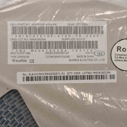 Picture of cdrh5d28np-470nc-47uh-062a-57x57x3-inductor