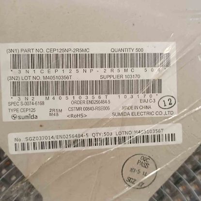 Picture of cep125np-2r5mc-25uh-inductor