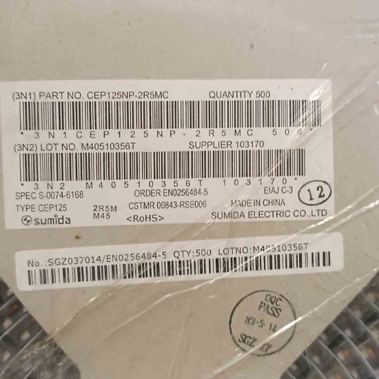 Picture of cep125np-2r5mc-25uh-inductor