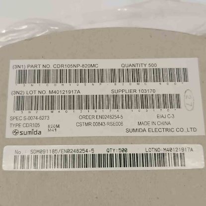 Picture of cdr105np-820mc-82uh-088a-10x92x55-inductor