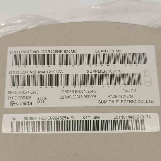 Picture of cdr105np-820mc-82uh-088a-10x92x55-inductor