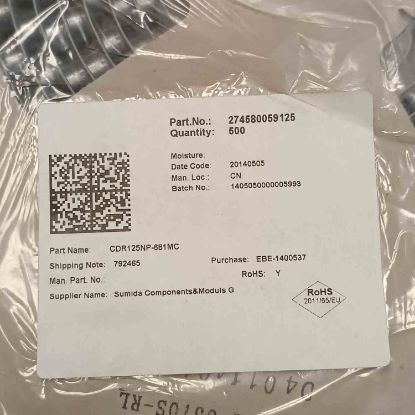 Picture of cdr125np-681mc-680uh-040a-13x12x6-inductor