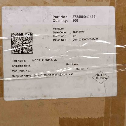 Picture of mcdr1419np-470k-47-uh-42a-18x20-inductor