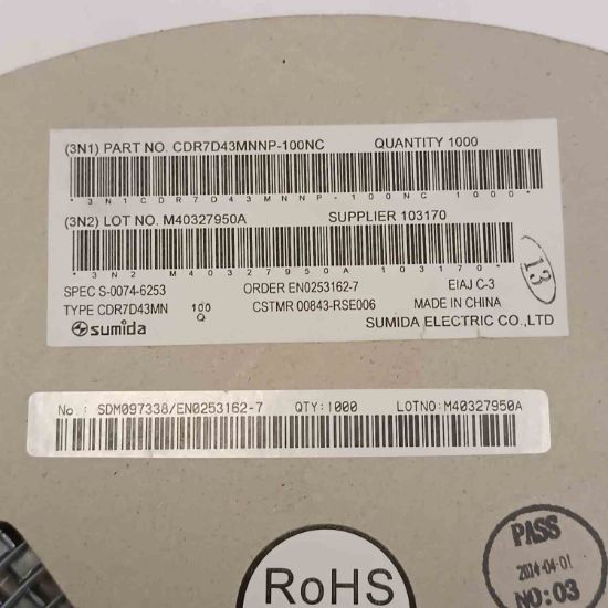 Picture of cdr7d43mnnp-100nc-10uh-45a-10x10x5mm-inductor