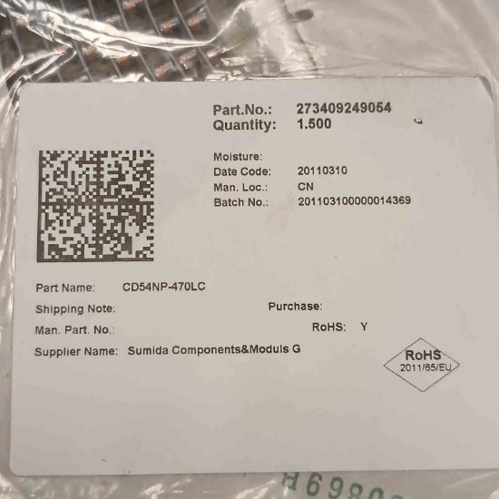 Picture of cd54np-470lc-47uh-072a-6x55-inductor