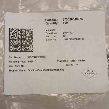 Picture of cd75np-220kc-22uh-15a-81x73x55-inductor