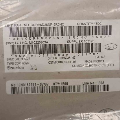 Picture of cdrh6d26np-5r0nc-5uh-22a-67x67x28-inductor