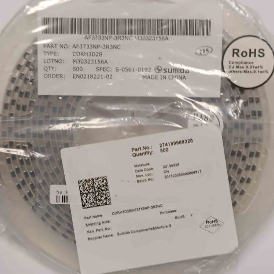 Picture of cdrh3d28af3733-3r3nc-33uh-185a-4x4x3-inductor