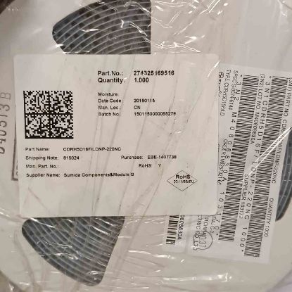 Picture of cdrh5d16flndp-220nc-22uh-12a-55x55x18-inductor