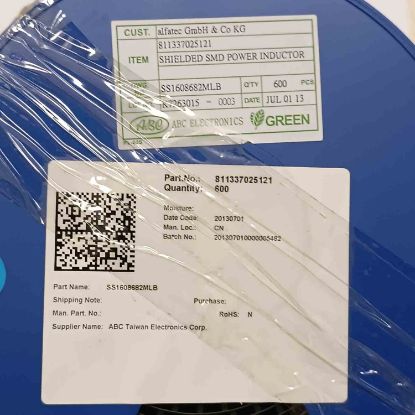 Picture of ss1608682mlb-68uh-inductor