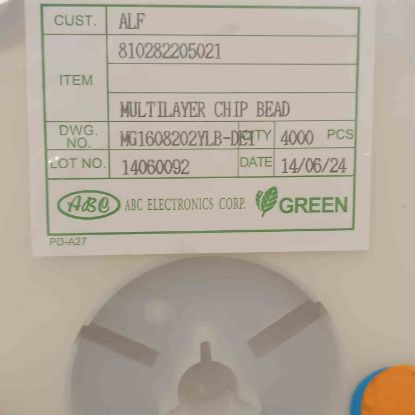 Picture of mg1608202ylb-de1-100mhz-50ma-603-inductor