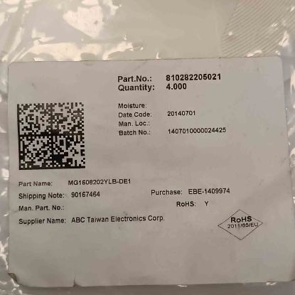 Picture of mg1608202ylb-de1-100mhz-50ma-603-inductor