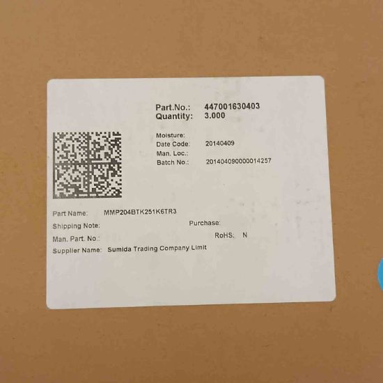 Picture of mmp204btk251k6tr3-251k-204-resistor