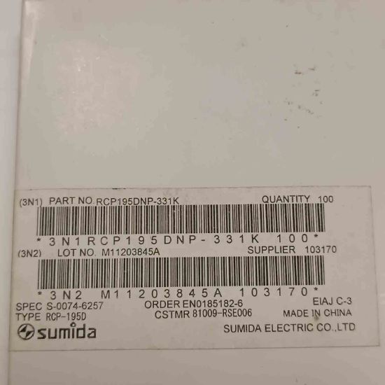 Picture of rcp195dnp-331k-330uh-054a-105x95-inductor