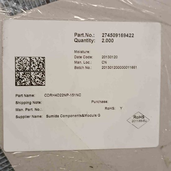 Picture of cdrh4d22np-151nc-150uh-047a-5x5x24-inductor