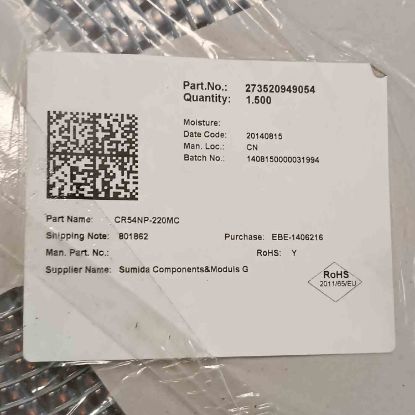 Picture of cr54np-220mc-22uh-11a-inductor-2