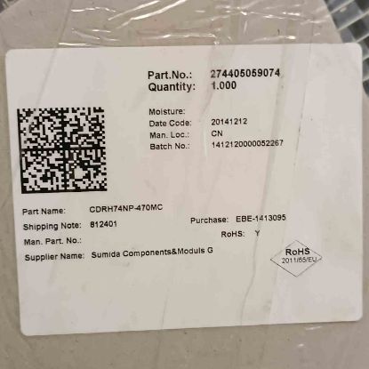 Picture of cdrh74np-470mc-47uh-088a-75x75x45-inductor