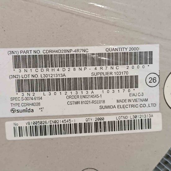 Picture of cdrh4d28np-47uh-132a-47x47x3-inductor