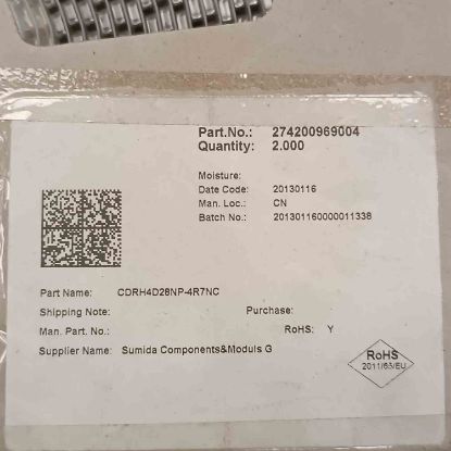 Picture of cdrh4d28np-4r7nc-47uh-132a-47x47x3-inductor