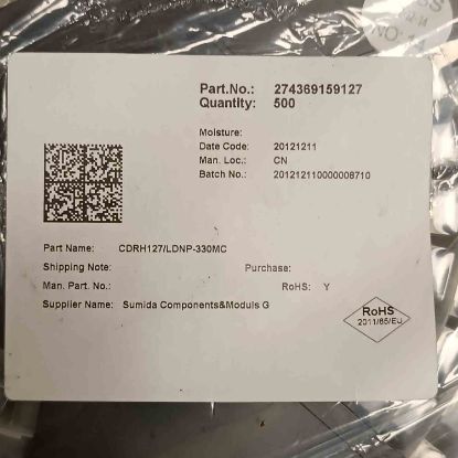Picture of cdrh127lndp-330mc-33uh-39a-123x123x8-inductor