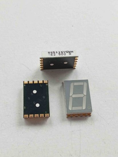 Picture of ss511sygwa-disp-7seg-056