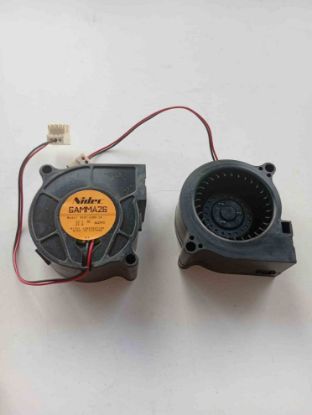 Picture of d05f-12bh-14-12v-023a-50x50x25-cooler