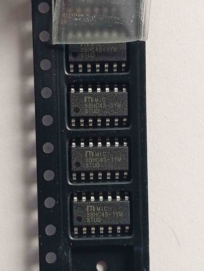 Picture of sbhc43-11m-ic