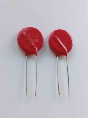 Picture of p575l80-20mm-575v-vdr