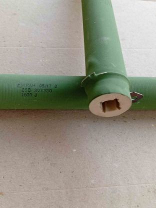 Picture of zsb-30x330-200r-resistor