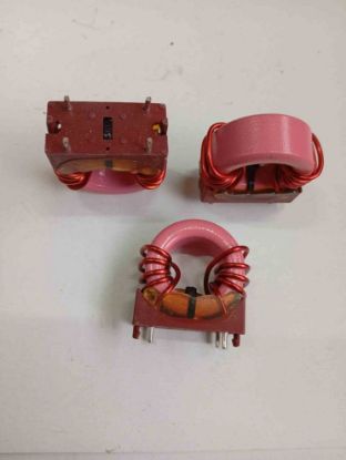 Picture of R3615US50 2X22UH 16A INDUCTOR