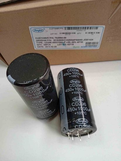 Picture of ECS2WKC102MS4P54080 1000UF 450V