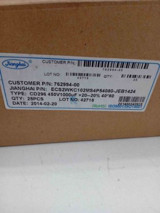 Picture of ECS2WKC102MS4P54080 1000UF 450V