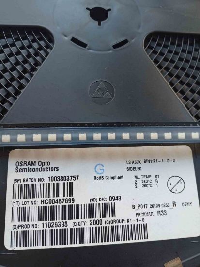 Picture of LSA67K Super Red, 630nm 30mlm, 2mA