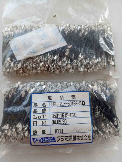 Picture of UFL-2LP-5016-A50 CABLE