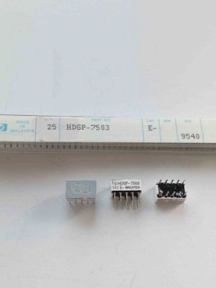 Picture of hdsp7503-red-display