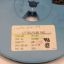 Picture of r459002