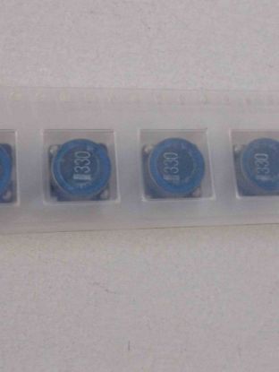 Picture of slf10145t-330m1r6-h-33uh-16a-10x10x45mm-1513-dc-inductor