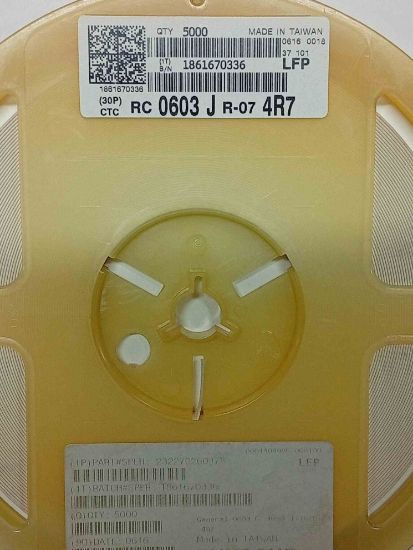 Picture of rc0603jr074r7-47r-603-resistor