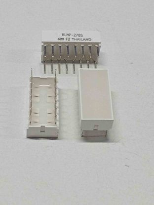 Picture of hlmp-2785-light-bar-8-led-yellow