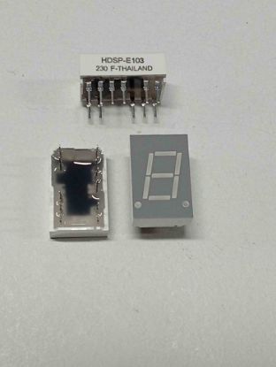 Picture of hdsp-e103