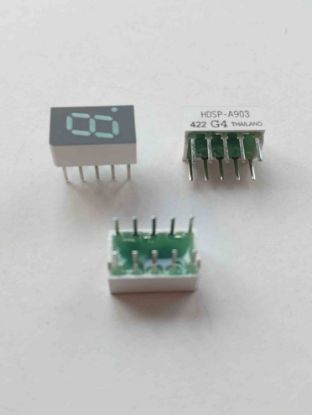 Picture of hdsp-a903