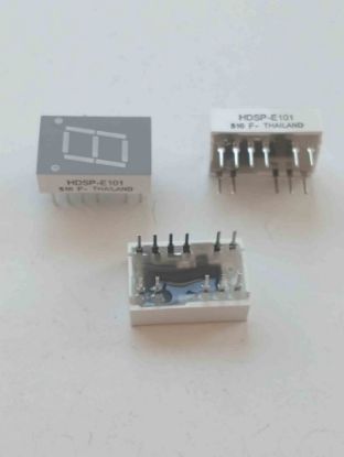Picture of hdsp-e101