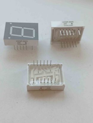 Picture of hdsp-3905-red-20mm-katot-display