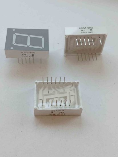 Picture of hdsp-3905-red-20mm-katot-display