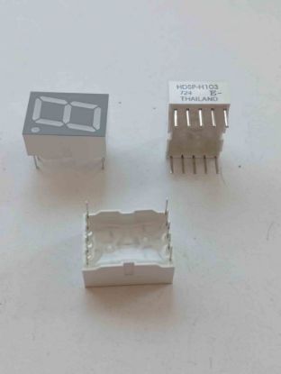 Picture of hdsp-h103-de000