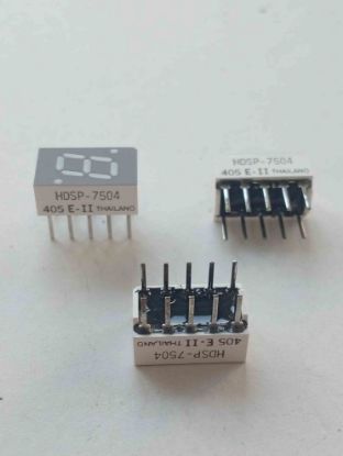 Picture of hdsp-7504-d-display