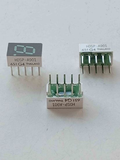 Picture of hdsp-a901