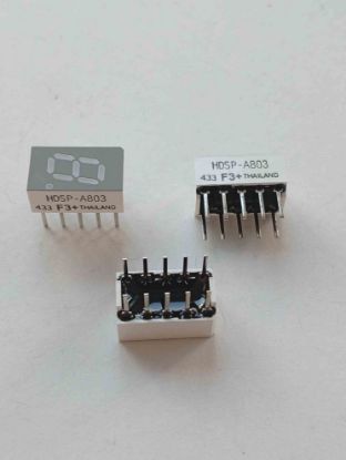 Picture of hdsp-a803
