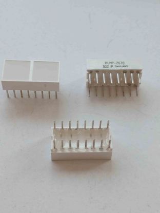 Picture of hlmp-2670-led-light-bars-red